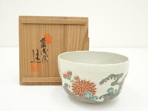 道具 ] - 道具 九谷焼 美陶造 色絵菊水茶碗（共箱） | ネットショップ